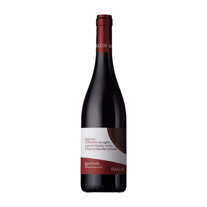 Rallo Azienda Agricola, Il Manto Nero d'Avola, DOP